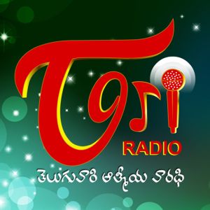 Logotipo de la emisora ​​de radio TeluguOne Radio