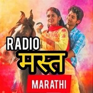 Logo of radio station Radio Mast Marathi