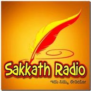 Logo de la station de radio Sakkath Radio