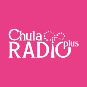 Logo of radio station Chula Radio Plus FM