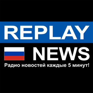 Logotipo de la emisora ​​de radio Replay News Русский