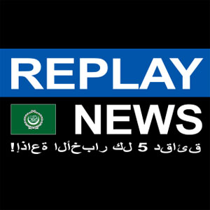 Logo of radio station Replay News العربية