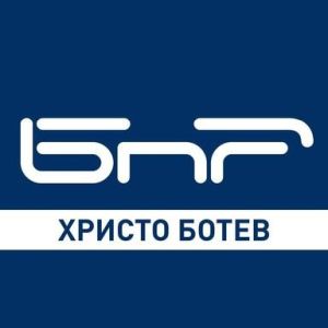 Logo of radio station BNR Христо Ботев (BNR Hristo Botev)