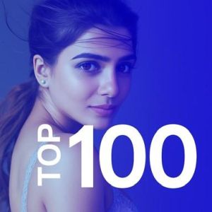 Logotipo de la emisora ​​de radio Telugu Top 100