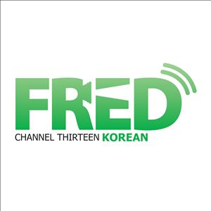 Logo of radio station FRED Film Radio - 한국인