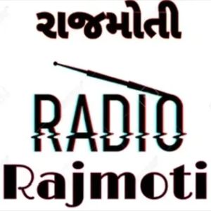 Logotipo de la emisora ​​de radio Radio Rajmoti