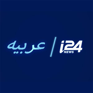 Logo of radio station i24 News Arabic