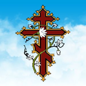 Logotipo de la emisora ​​de radio Радио Канон (Radio Kanon)