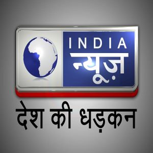 Logo de la station de radio India News
