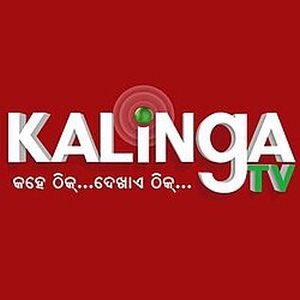 Logo of radio station Kalinga TV