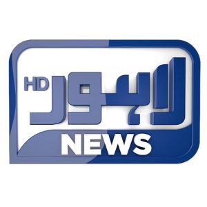 Lahore News