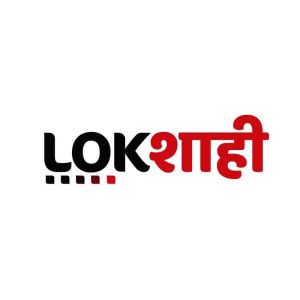 Logo of radio station Lokshahi News