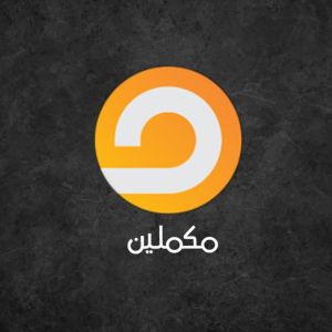 Logotipo de la emisora ​​de radio Mekameleen TV