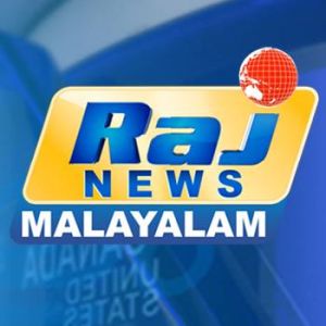 Logo de la station de radio Raj News Malayalam
