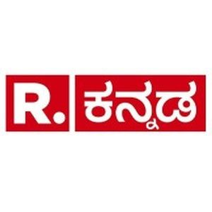 Logo de la station de radio Republic Kannada