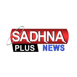 Logotipo de la emisora ​​de radio Sadhna Plus News