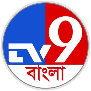 Logo of radio station TV9 Bangla