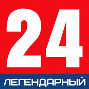 Logotipo de la emisora ​​de radio Легендарный 24