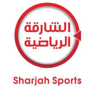 Logo of radio station Sharjah Sports
