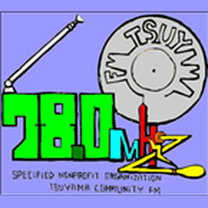 Logo of radio station FM Tsuyama