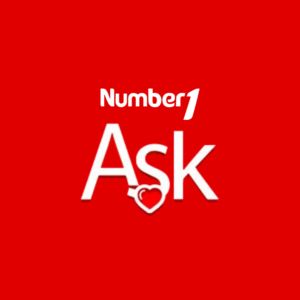 Logotipo de la emisora ​​de radio Number1 Ask