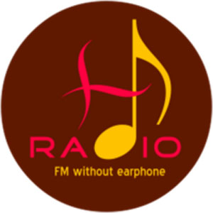 Logo de la station de radio HD Radio Bhojpuri