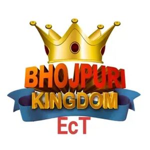 Logotipo de la emisora ​​de radio Bhojpuri Kingdom
