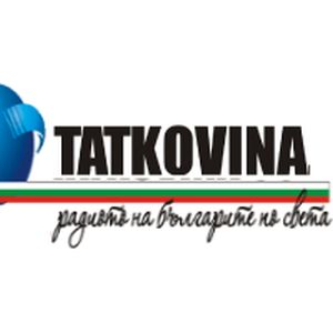 Logo of radio station Tatkovina (Татковина)