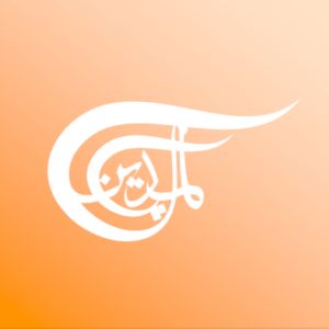 Logotipo de la emisora ​​de radio Al Mayadeen