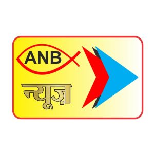 Logo of radio station ANB News