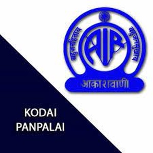 Logo de la station de radio Kodai FM 100.5 Tamil
