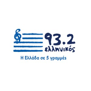 Ellinikos 93.2 FM