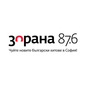 Logotipo de la emisora ​​de radio Radio Zorana