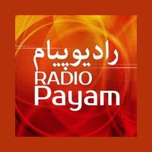 Logo of radio station IRIB R Payam رادیو پیام
