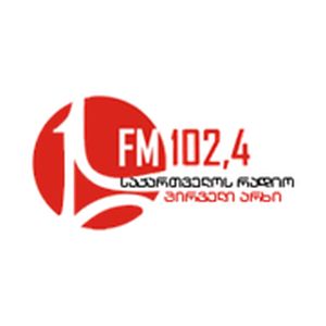 Logo of radio station Radio One