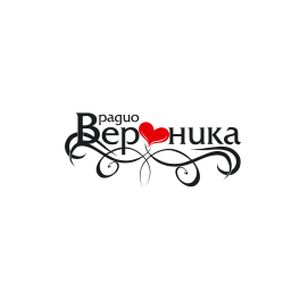 Радио Вероника 96.7 (Radio Veronika)
