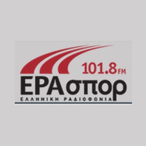 Logo de la station de radio ERA Spor - ΕΡΑΣΠΟΡ
