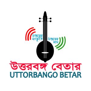 Logo of radio station Uttorbango Betar