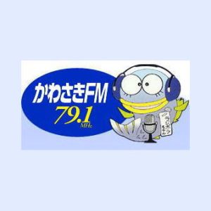 かわさきFM (FM K-City)