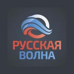 Logo of radio station РУССКАЯ ВОЛНА - Russian Wave