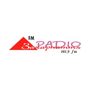 Logo of radio station Закарпаття фм (Transcarpathia FM)