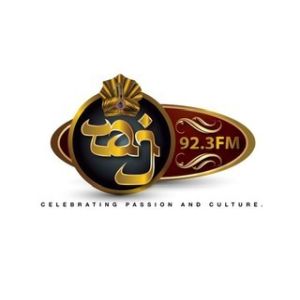 Logo of radio station Taj 92.3 FM