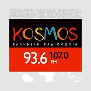 ERA Kosmos