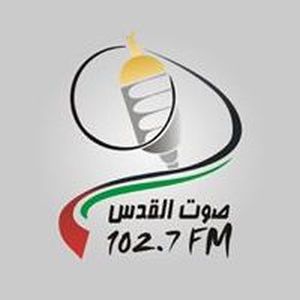 Logo of radio station Al-Quds Radio (إذاعة صوت القدس)