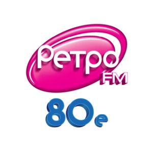 Logo of radio station Ретро FM 80e (Retro FM)