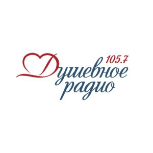 Logotipo de la emisora ​​de radio Dushevnoe Radio