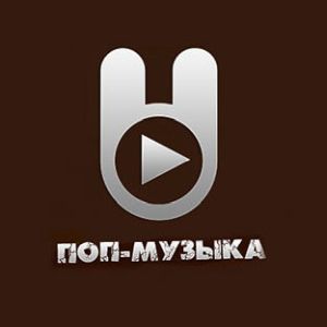 Logo of radio station Зайцев FM (Zaycev Pop)