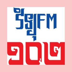 Logo of radio station វិទ្យុ FM102 ភ្នំពេញ