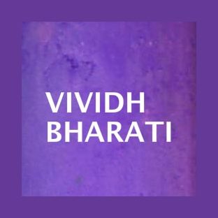 Logo of radio station Vividh Bharati
