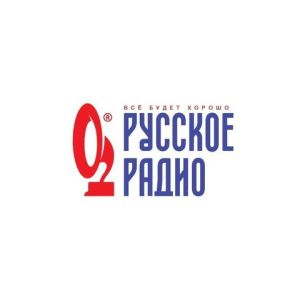 Русское Радио